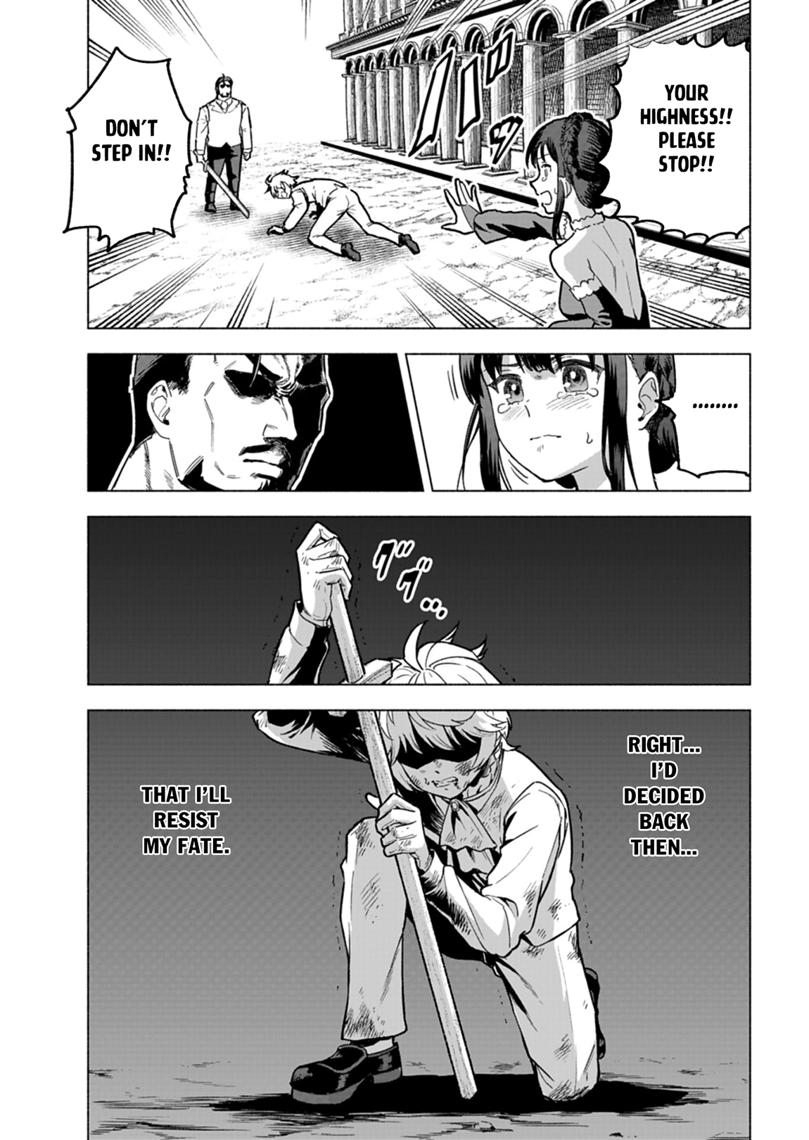 Tada no Murabito no Boku ga, Sanbyaku Nen Mae – Chapter 07 – Page 12