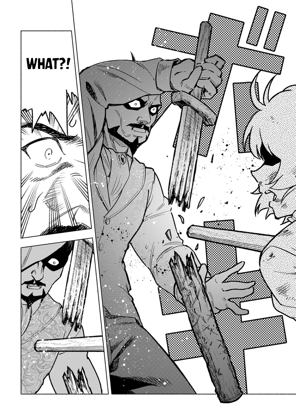 Tada no Murabito no Boku ga, Sanbyaku Nen Mae – Chapter 07 – Page 17