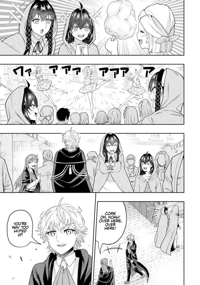 The World's Strongest S-Class Adventurer, Known as the Thunder Emperor, Shows His Power Without Restraint and Becomes a Warrior in the Magic Academy – Chapter 15 – Page 13