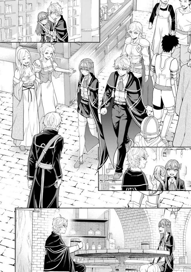 The World's Strongest S-Class Adventurer, Known as the Thunder Emperor, Shows His Power Without Restraint and Becomes a Warrior in the Magic Academy – Chapter 15 – Page 14