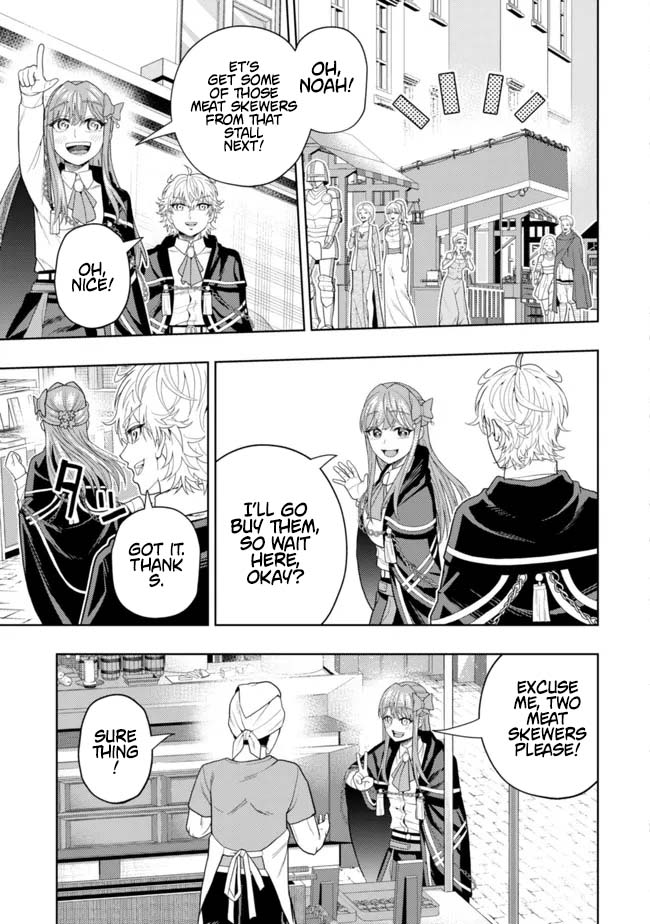 The World's Strongest S-Class Adventurer, Known as the Thunder Emperor, Shows His Power Without Restraint and Becomes a Warrior in the Magic Academy – Chapter 15 – Page 15