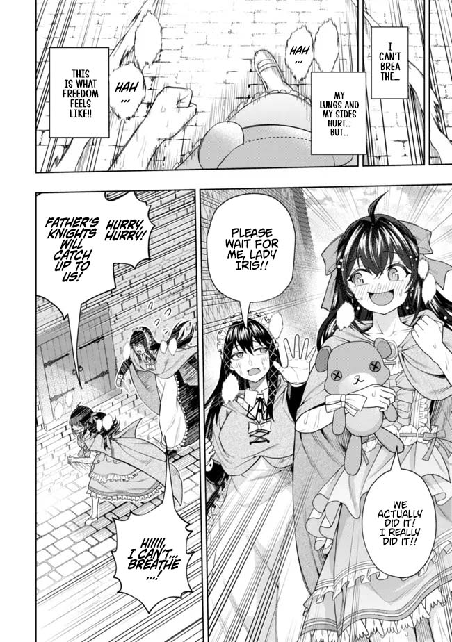 The World's Strongest S-Class Adventurer, Known as the Thunder Emperor, Shows His Power Without Restraint and Becomes a Warrior in the Magic Academy – Chapter 15 – Page 4