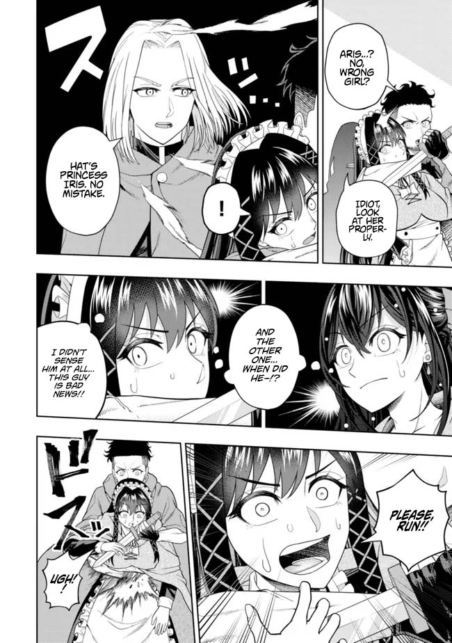 The World's Strongest S-Class Adventurer, Known as the Thunder Emperor, Shows His Power Without Restraint and Becomes a Warrior in the Magic Academy – Chapter 15 – Page 26