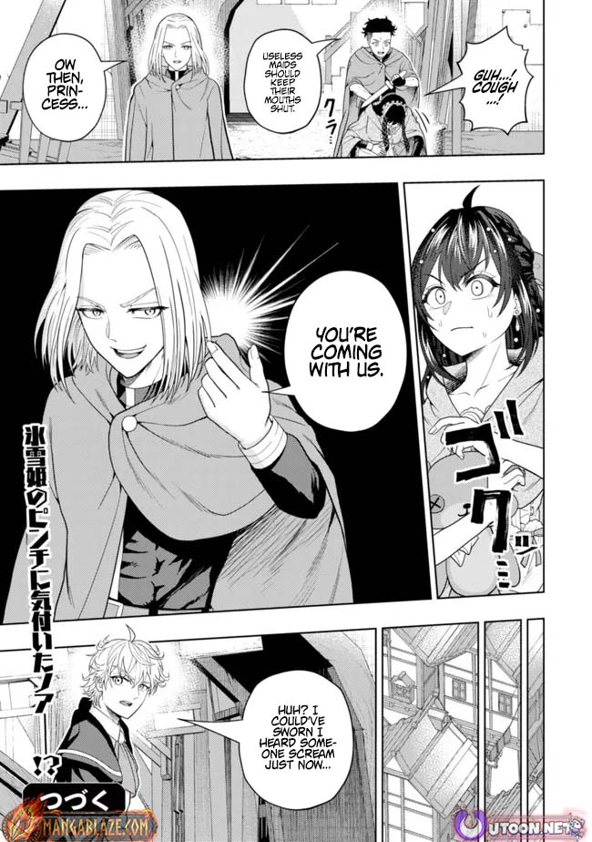 The World's Strongest S-Class Adventurer, Known as the Thunder Emperor, Shows His Power Without Restraint and Becomes a Warrior in the Magic Academy – Chapter 15 – Page 27