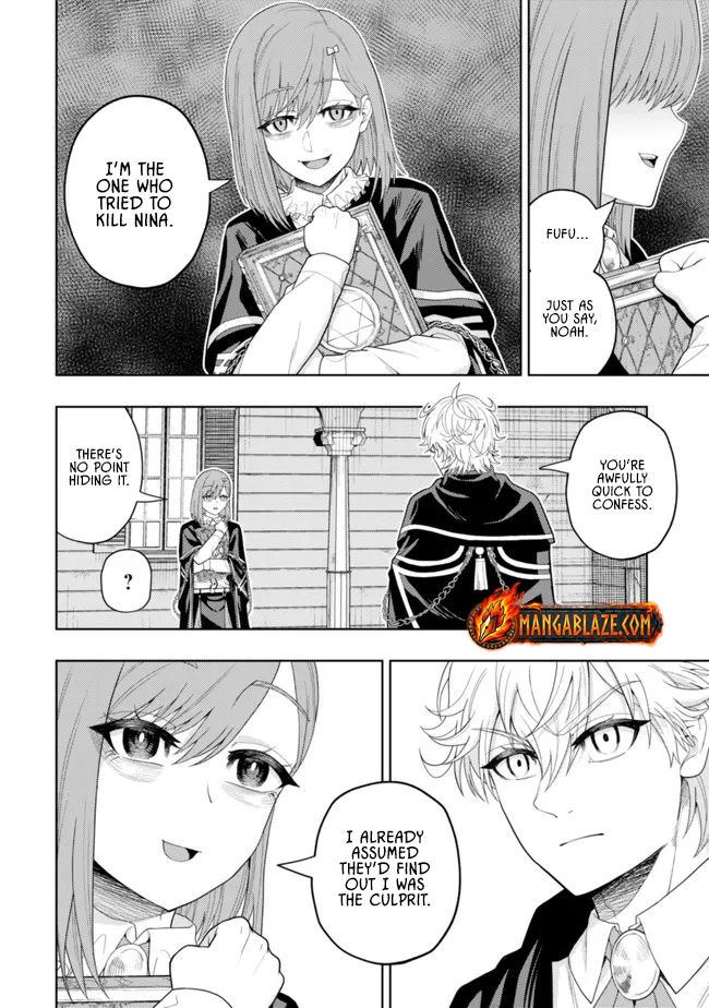 The World's Strongest S-Class Adventurer, Known as the Thunder Emperor, Shows His Power Without Restraint and Becomes a Warrior in the Magic Academy – Chapter 13 – Page 10