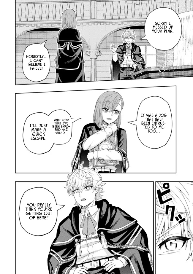 The World's Strongest S-Class Adventurer, Known as the Thunder Emperor, Shows His Power Without Restraint and Becomes a Warrior in the Magic Academy – Chapter 13 – Page 12