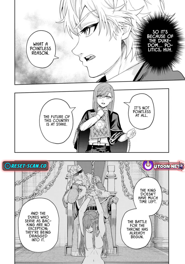 The World's Strongest S-Class Adventurer, Known as the Thunder Emperor, Shows His Power Without Restraint and Becomes a Warrior in the Magic Academy – Chapter 13 – Page 14