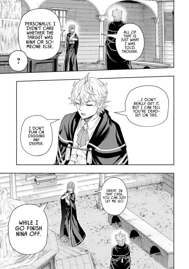 The World's Strongest S-Class Adventurer, Known as the Thunder Emperor, Shows His Power Without Restraint and Becomes a Warrior in the Magic Academy – Chapter 13 – Page 15