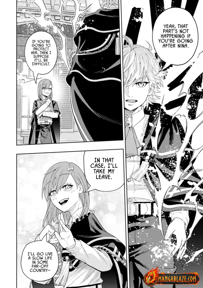 The World's Strongest S-Class Adventurer, Known as the Thunder Emperor, Shows His Power Without Restraint and Becomes a Warrior in the Magic Academy – Chapter 13 – Page 16