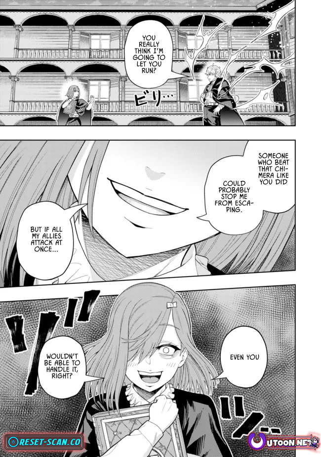 The World's Strongest S-Class Adventurer, Known as the Thunder Emperor, Shows His Power Without Restraint and Becomes a Warrior in the Magic Academy – Chapter 13 – Page 17