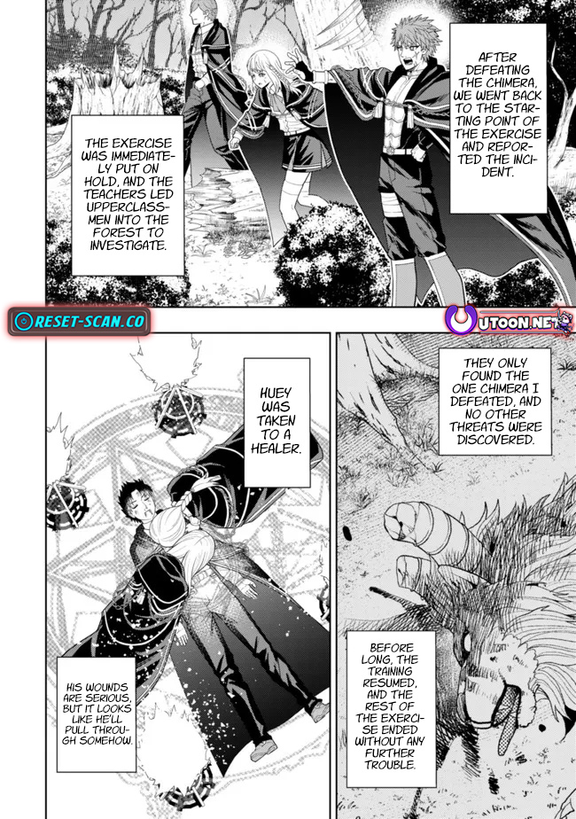 The World's Strongest S-Class Adventurer, Known as the Thunder Emperor, Shows His Power Without Restraint and Becomes a Warrior in the Magic Academy – Chapter 13 – Page 2