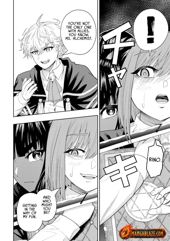 The World's Strongest S-Class Adventurer, Known as the Thunder Emperor, Shows His Power Without Restraint and Becomes a Warrior in the Magic Academy – Chapter 13 – Page 22