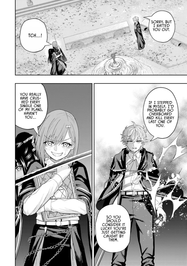 The World's Strongest S-Class Adventurer, Known as the Thunder Emperor, Shows His Power Without Restraint and Becomes a Warrior in the Magic Academy – Chapter 13 – Page 24