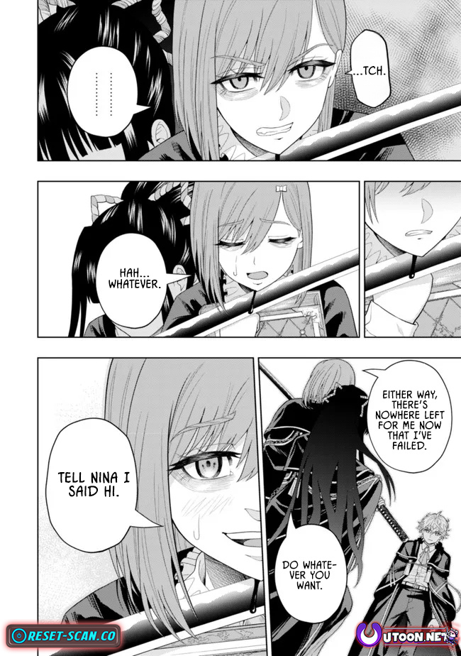 The World's Strongest S-Class Adventurer, Known as the Thunder Emperor, Shows His Power Without Restraint and Becomes a Warrior in the Magic Academy – Chapter 13 – Page 26