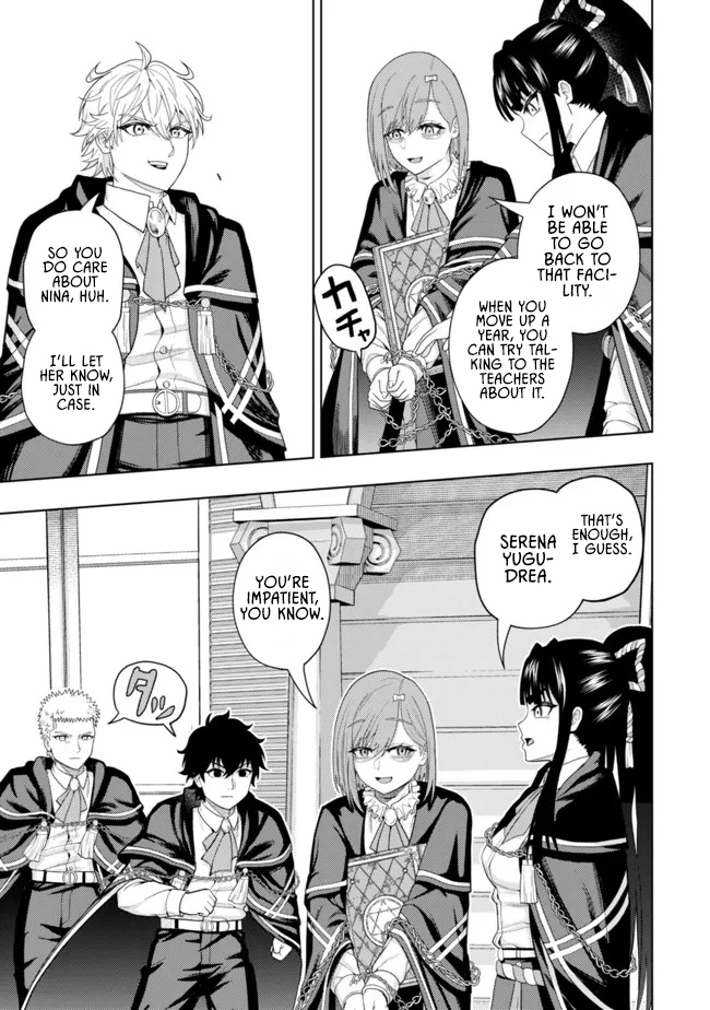 The World's Strongest S-Class Adventurer, Known as the Thunder Emperor, Shows His Power Without Restraint and Becomes a Warrior in the Magic Academy – Chapter 13 – Page 27