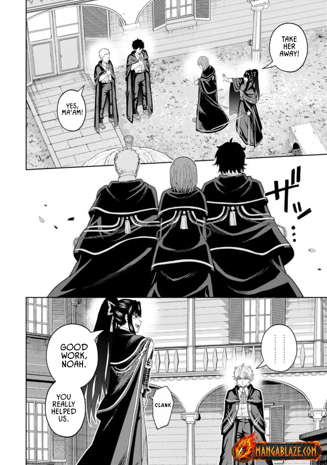 The World's Strongest S-Class Adventurer, Known as the Thunder Emperor, Shows His Power Without Restraint and Becomes a Warrior in the Magic Academy – Chapter 13 – Page 28