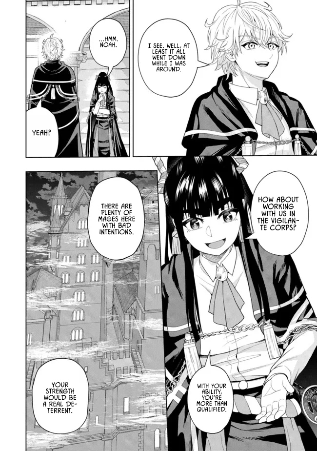 The World's Strongest S-Class Adventurer, Known as the Thunder Emperor, Shows His Power Without Restraint and Becomes a Warrior in the Magic Academy – Chapter 13 – Page 30