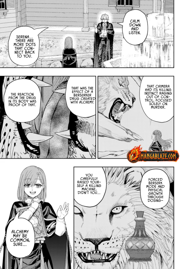 The World's Strongest S-Class Adventurer, Known as the Thunder Emperor, Shows His Power Without Restraint and Becomes a Warrior in the Magic Academy – Chapter 13 – Page 7