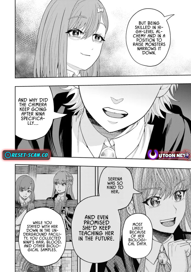 The World's Strongest S-Class Adventurer, Known as the Thunder Emperor, Shows His Power Without Restraint and Becomes a Warrior in the Magic Academy – Chapter 13 – Page 8