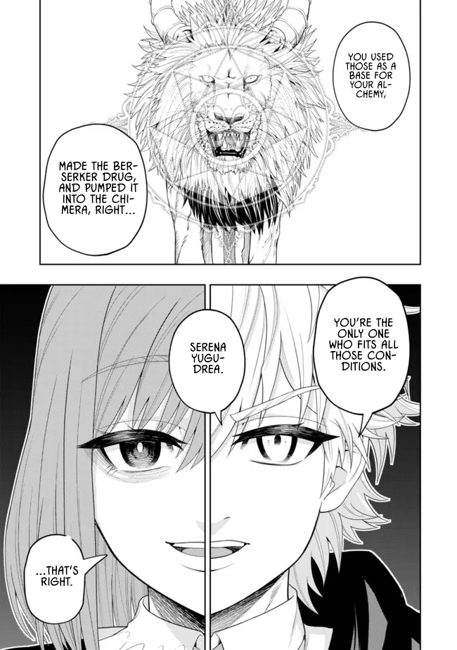 The World's Strongest S-Class Adventurer, Known as the Thunder Emperor, Shows His Power Without Restraint and Becomes a Warrior in the Magic Academy – Chapter 13 – Page 9