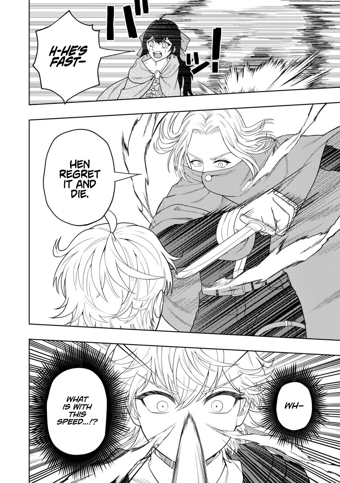 The World's Strongest S-Class Adventurer, Known as the Thunder Emperor, Shows His Power Without Restraint and Becomes a Warrior in the Magic Academy – Chapter 16.2 – Page 14