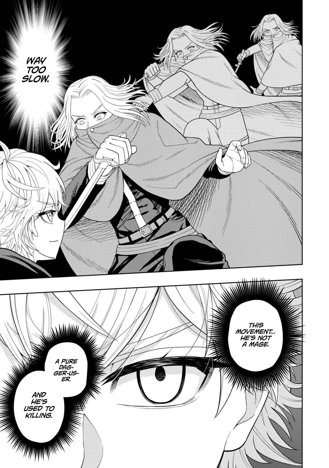 The World's Strongest S-Class Adventurer, Known as the Thunder Emperor, Shows His Power Without Restraint and Becomes a Warrior in the Magic Academy – Chapter 16.2 – Page 15