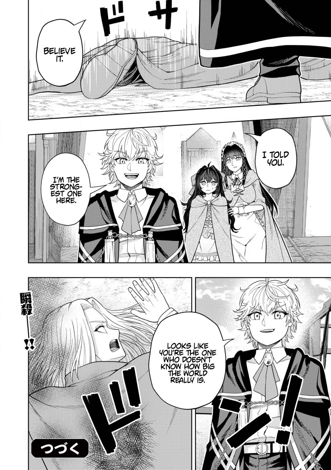 The World's Strongest S-Class Adventurer, Known as the Thunder Emperor, Shows His Power Without Restraint and Becomes a Warrior in the Magic Academy – Chapter 16.2 – Page 18