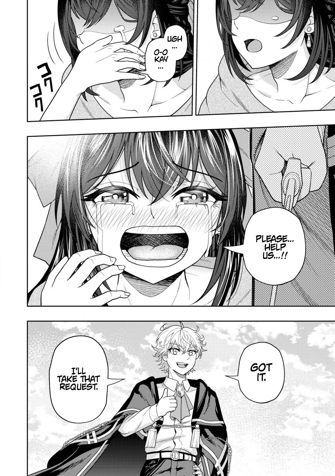 The World's Strongest S-Class Adventurer, Known as the Thunder Emperor, Shows His Power Without Restraint and Becomes a Warrior in the Magic Academy – Chapter 16.2 – Page 8