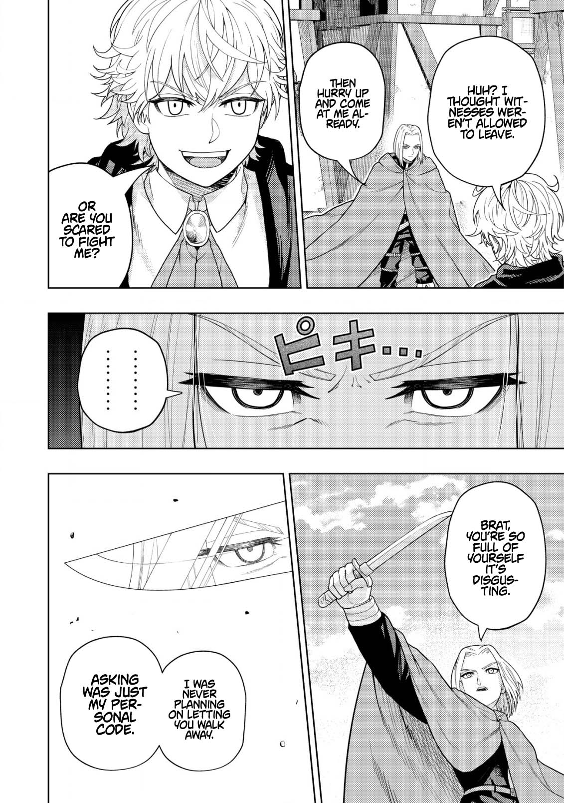 The World's Strongest S-Class Adventurer, Known as the Thunder Emperor, Shows His Power Without Restraint and Becomes a Warrior in the Magic Academy – Chapter 16.2 – Page 10