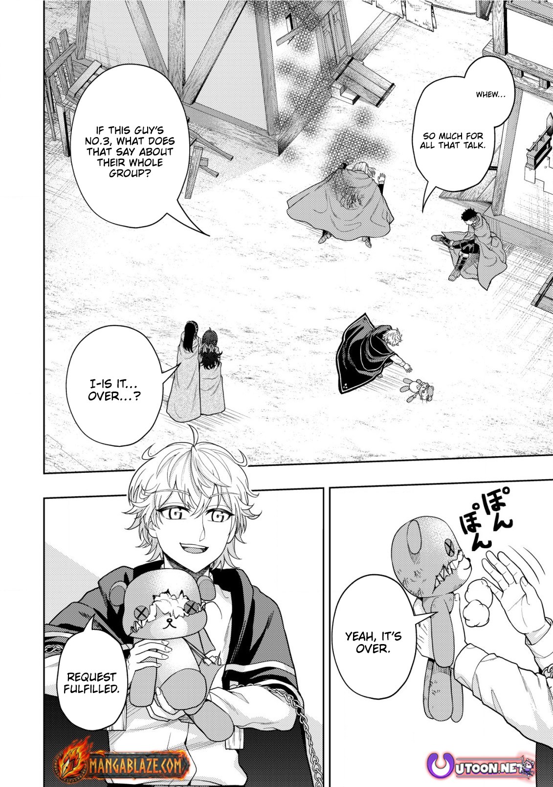 The World's Strongest S-Class Adventurer, Known as the Thunder Emperor, Shows His Power Without Restraint and Becomes a Warrior in the Magic Academy – Chapter 17 – Page 3