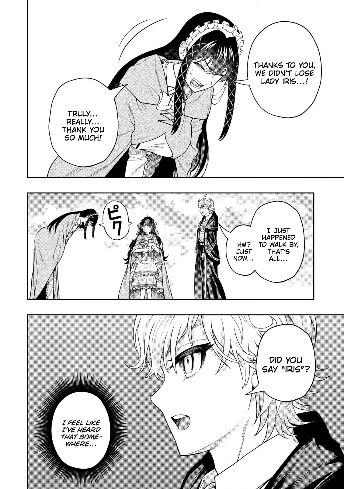 The World's Strongest S-Class Adventurer, Known as the Thunder Emperor, Shows His Power Without Restraint and Becomes a Warrior in the Magic Academy – Chapter 17 – Page 5