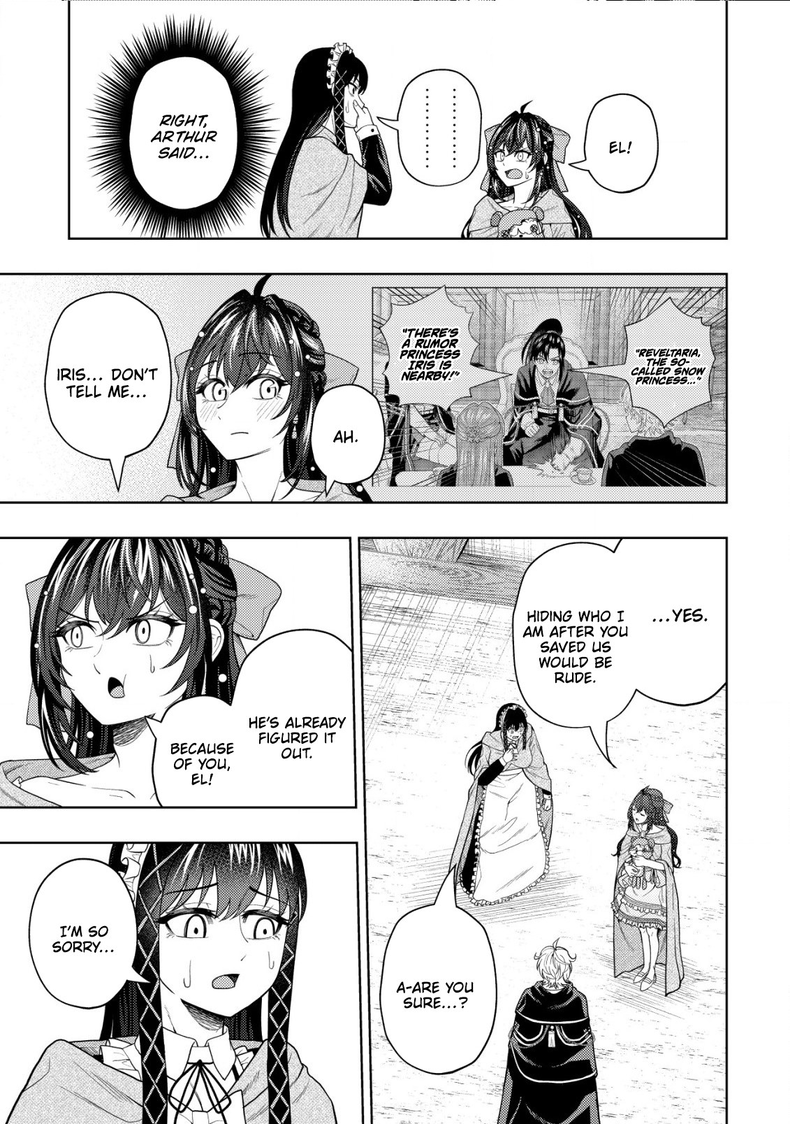 The World's Strongest S-Class Adventurer, Known as the Thunder Emperor, Shows His Power Without Restraint and Becomes a Warrior in the Magic Academy – Chapter 17 – Page 6