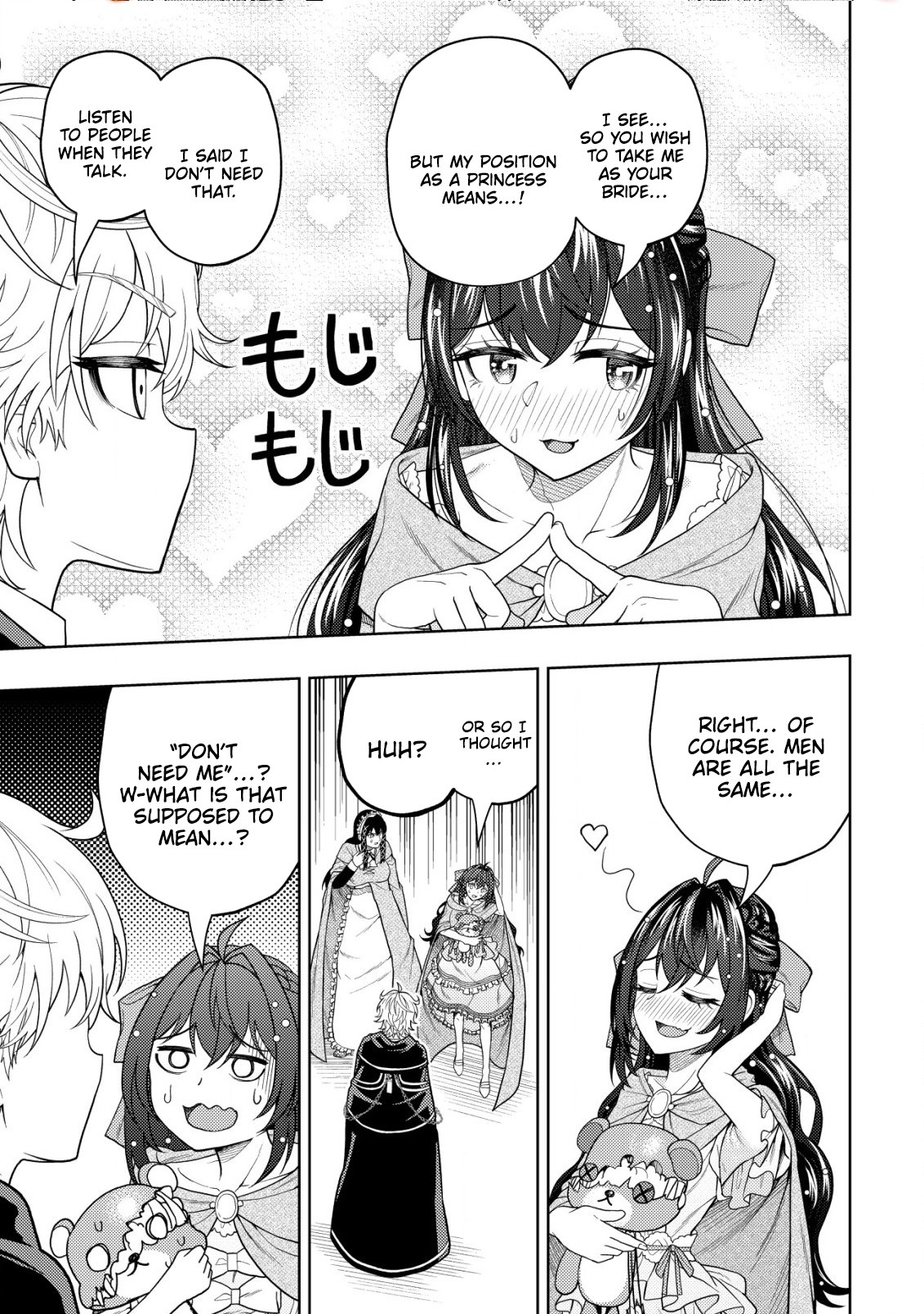 The World's Strongest S-Class Adventurer, Known as the Thunder Emperor, Shows His Power Without Restraint and Becomes a Warrior in the Magic Academy – Chapter 17 – Page 8