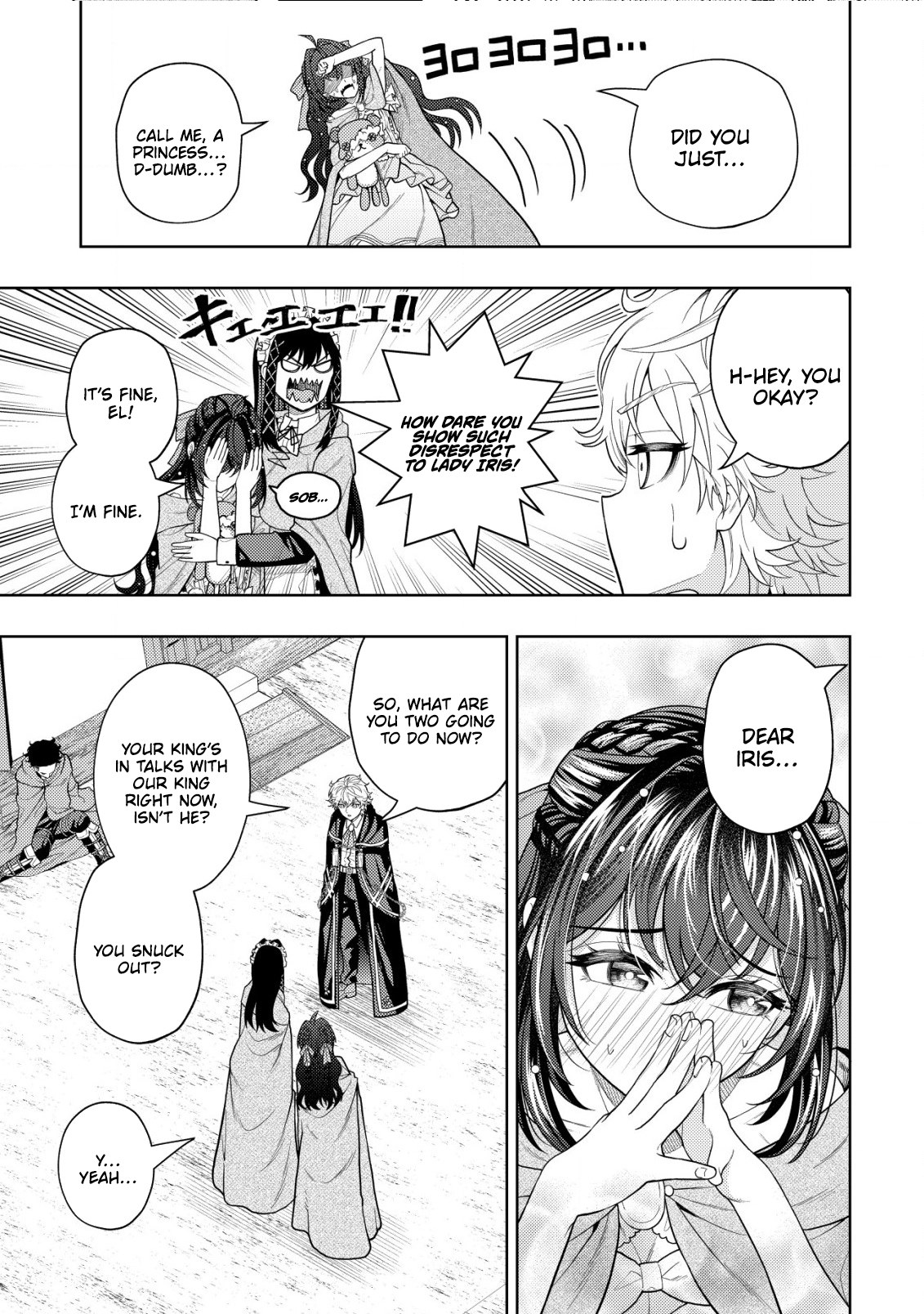 The World's Strongest S-Class Adventurer, Known as the Thunder Emperor, Shows His Power Without Restraint and Becomes a Warrior in the Magic Academy – Chapter 17 – Page 10