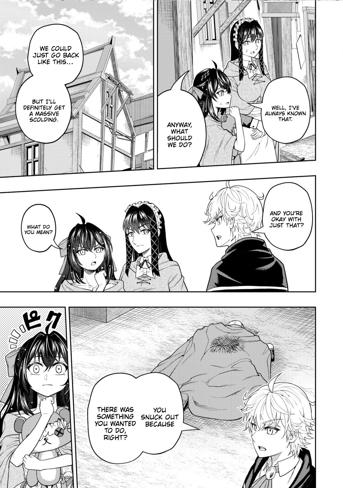 The World's Strongest S-Class Adventurer, Known as the Thunder Emperor, Shows His Power Without Restraint and Becomes a Warrior in the Magic Academy – Chapter 17 – Page 12