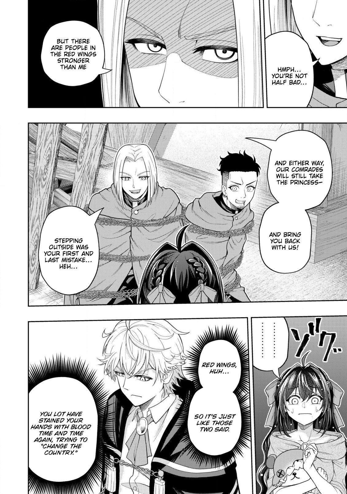 The World's Strongest S-Class Adventurer, Known as the Thunder Emperor, Shows His Power Without Restraint and Becomes a Warrior in the Magic Academy – Chapter 17 – Page 17