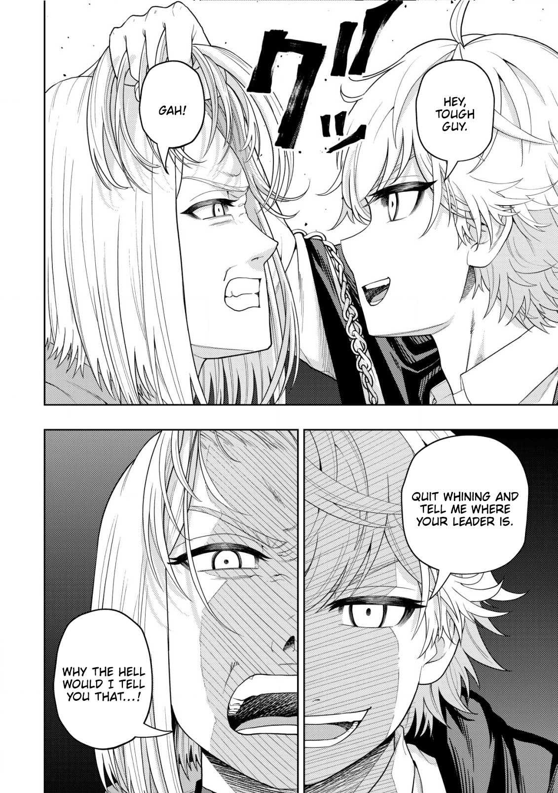 The World's Strongest S-Class Adventurer, Known as the Thunder Emperor, Shows His Power Without Restraint and Becomes a Warrior in the Magic Academy – Chapter 17 – Page 19