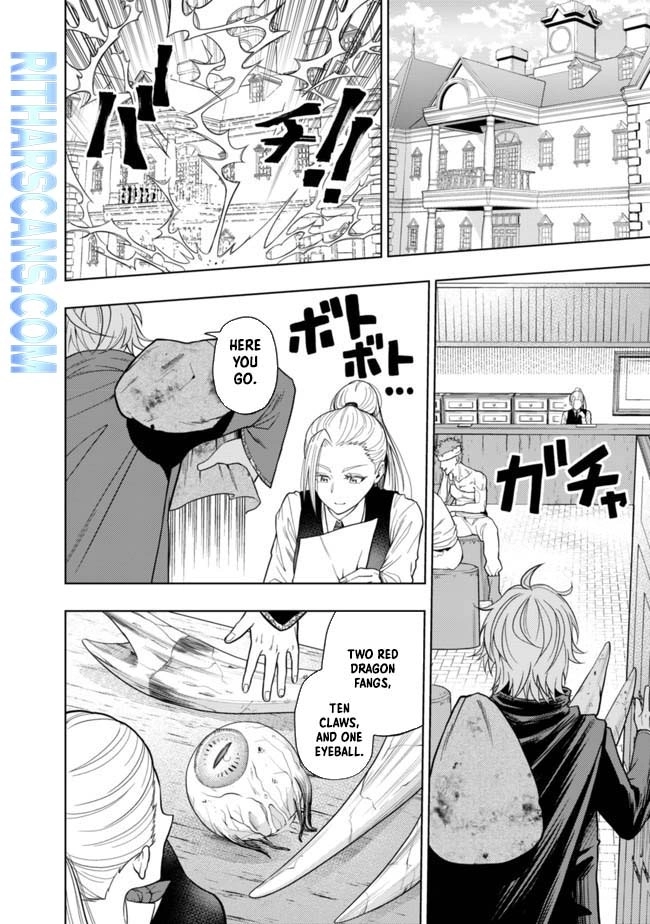 The World's Strongest S-Class Adventurer, Known as the Thunder Emperor, Shows His Power Without Restraint and Becomes a Warrior in the Magic Academy – Chapter 01 – Page 4