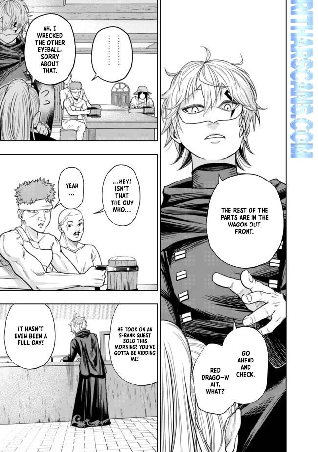 The World's Strongest S-Class Adventurer, Known as the Thunder Emperor, Shows His Power Without Restraint and Becomes a Warrior in the Magic Academy – Chapter 01 – Page 5