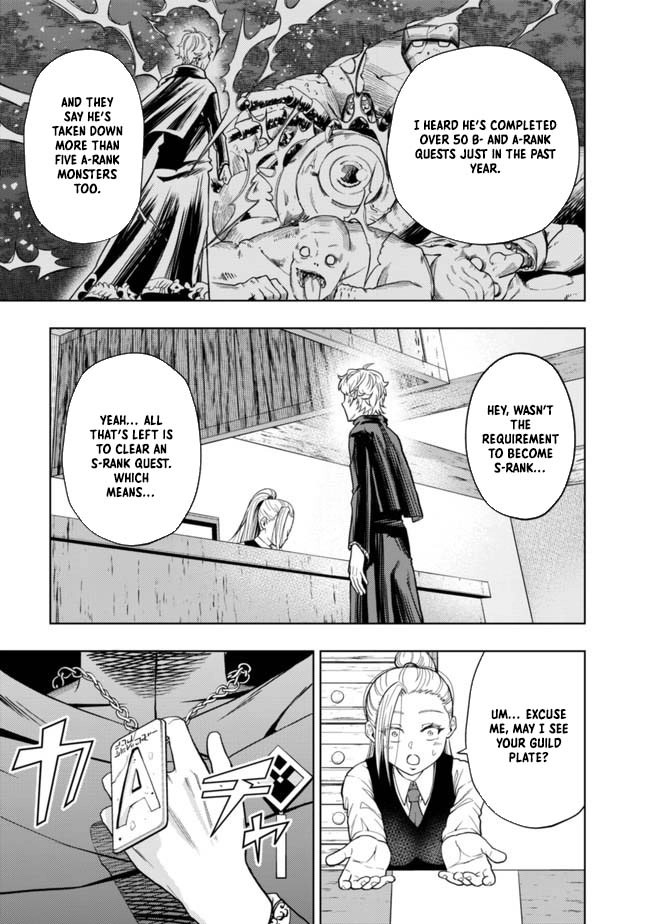 The World's Strongest S-Class Adventurer, Known as the Thunder Emperor, Shows His Power Without Restraint and Becomes a Warrior in the Magic Academy – Chapter 01 – Page 7