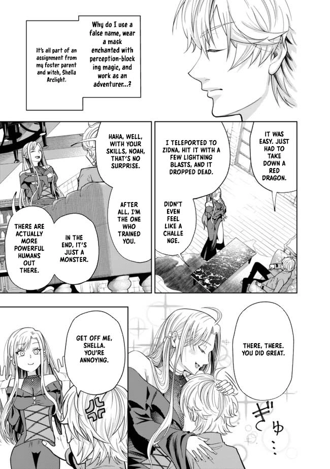 The World's Strongest S-Class Adventurer, Known as the Thunder Emperor, Shows His Power Without Restraint and Becomes a Warrior in the Magic Academy – Chapter 01 – Page 13