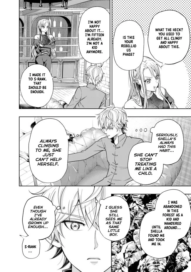 The World's Strongest S-Class Adventurer, Known as the Thunder Emperor, Shows His Power Without Restraint and Becomes a Warrior in the Magic Academy – Chapter 01 – Page 14