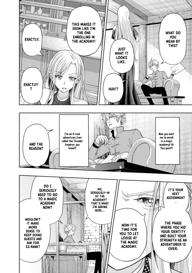 The World's Strongest S-Class Adventurer, Known as the Thunder Emperor, Shows His Power Without Restraint and Becomes a Warrior in the Magic Academy – Chapter 01 – Page 18