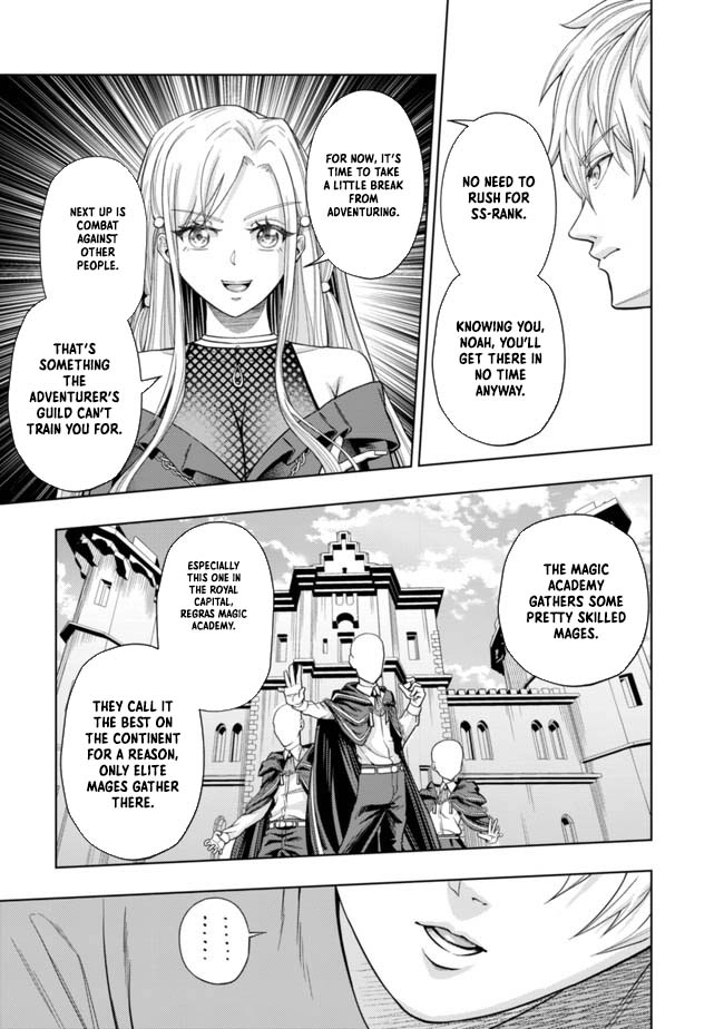 The World's Strongest S-Class Adventurer, Known as the Thunder Emperor, Shows His Power Without Restraint and Becomes a Warrior in the Magic Academy – Chapter 01 – Page 19