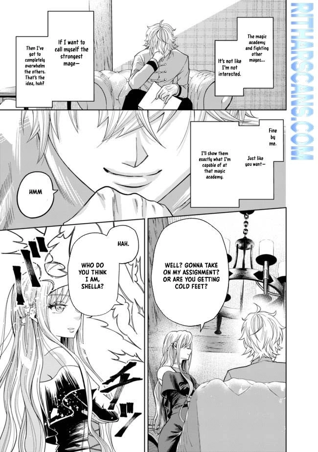 The World's Strongest S-Class Adventurer, Known as the Thunder Emperor, Shows His Power Without Restraint and Becomes a Warrior in the Magic Academy – Chapter 01 – Page 21