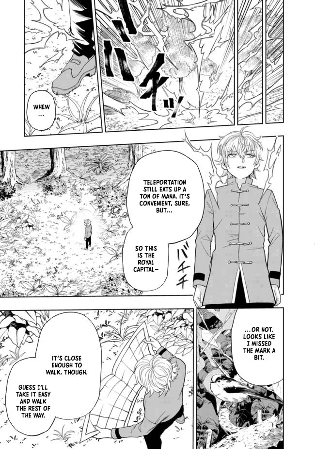 The World's Strongest S-Class Adventurer, Known as the Thunder Emperor, Shows His Power Without Restraint and Becomes a Warrior in the Magic Academy – Chapter 01 – Page 23