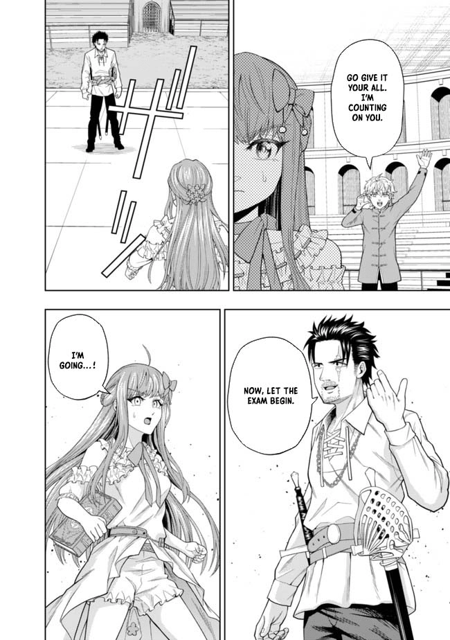 The World's Strongest S-Class Adventurer, Known as the Thunder Emperor, Shows His Power Without Restraint and Becomes a Warrior in the Magic Academy – Chapter 04 – Page 2