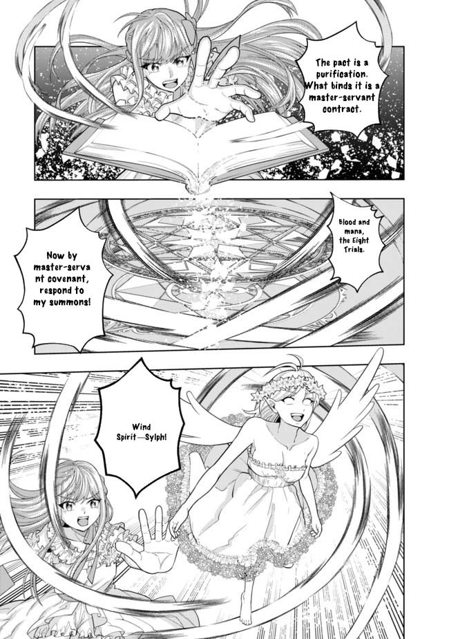 The World's Strongest S-Class Adventurer, Known as the Thunder Emperor, Shows His Power Without Restraint and Becomes a Warrior in the Magic Academy – Chapter 04 – Page 3