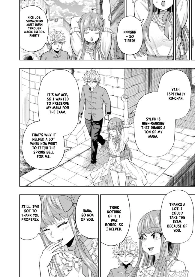 The World's Strongest S-Class Adventurer, Known as the Thunder Emperor, Shows His Power Without Restraint and Becomes a Warrior in the Magic Academy – Chapter 04 – Page 8