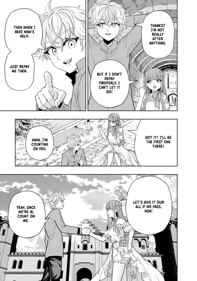 The World's Strongest S-Class Adventurer, Known as the Thunder Emperor, Shows His Power Without Restraint and Becomes a Warrior in the Magic Academy – Chapter 04 – Page 9